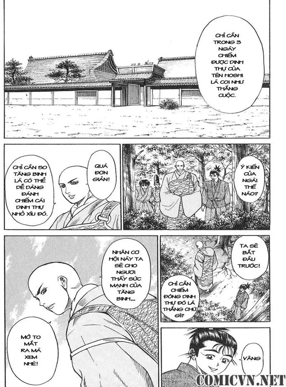 Truyện Tranh Sơn Tặc Vương Seyu - King Of Bandits trang 2