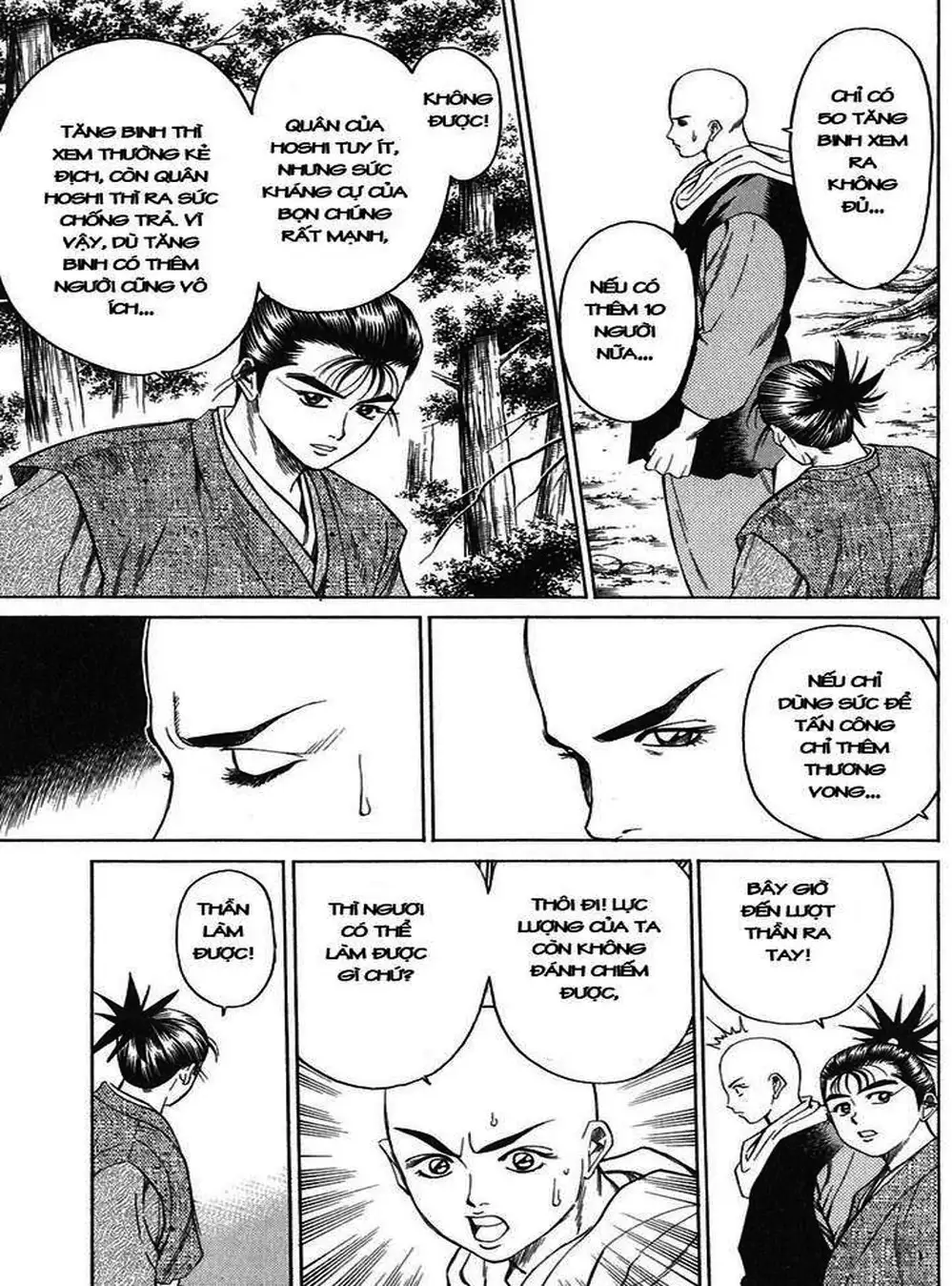 Truyện Tranh Sơn Tặc Vương Seyu - King Of Bandits trang 2