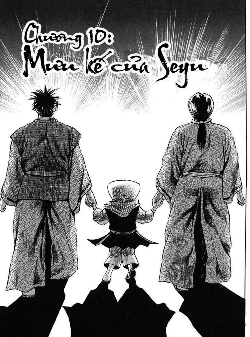 Truyện Tranh Sơn Tặc Vương Seyu - King Of Bandits trang 2