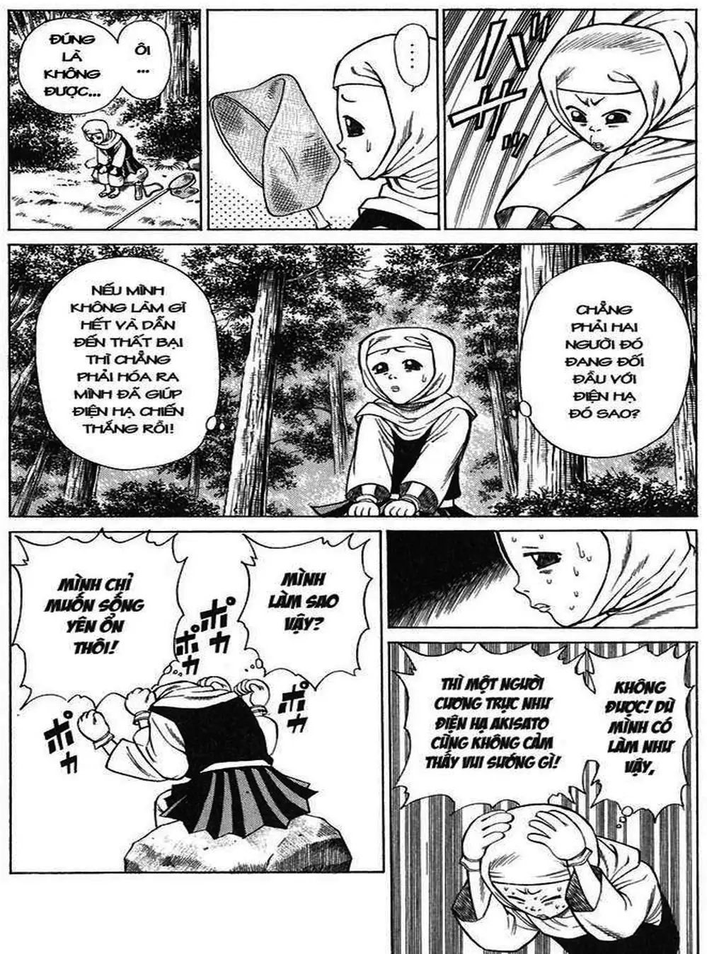 Truyện Tranh Sơn Tặc Vương Seyu - King Of Bandits trang 2