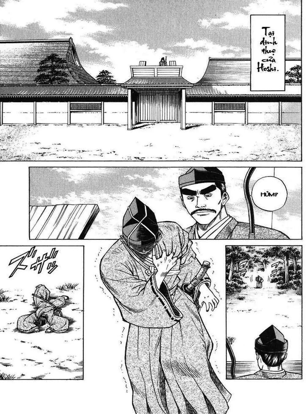 Truyện Tranh Sơn Tặc Vương Seyu - King Of Bandits trang 2