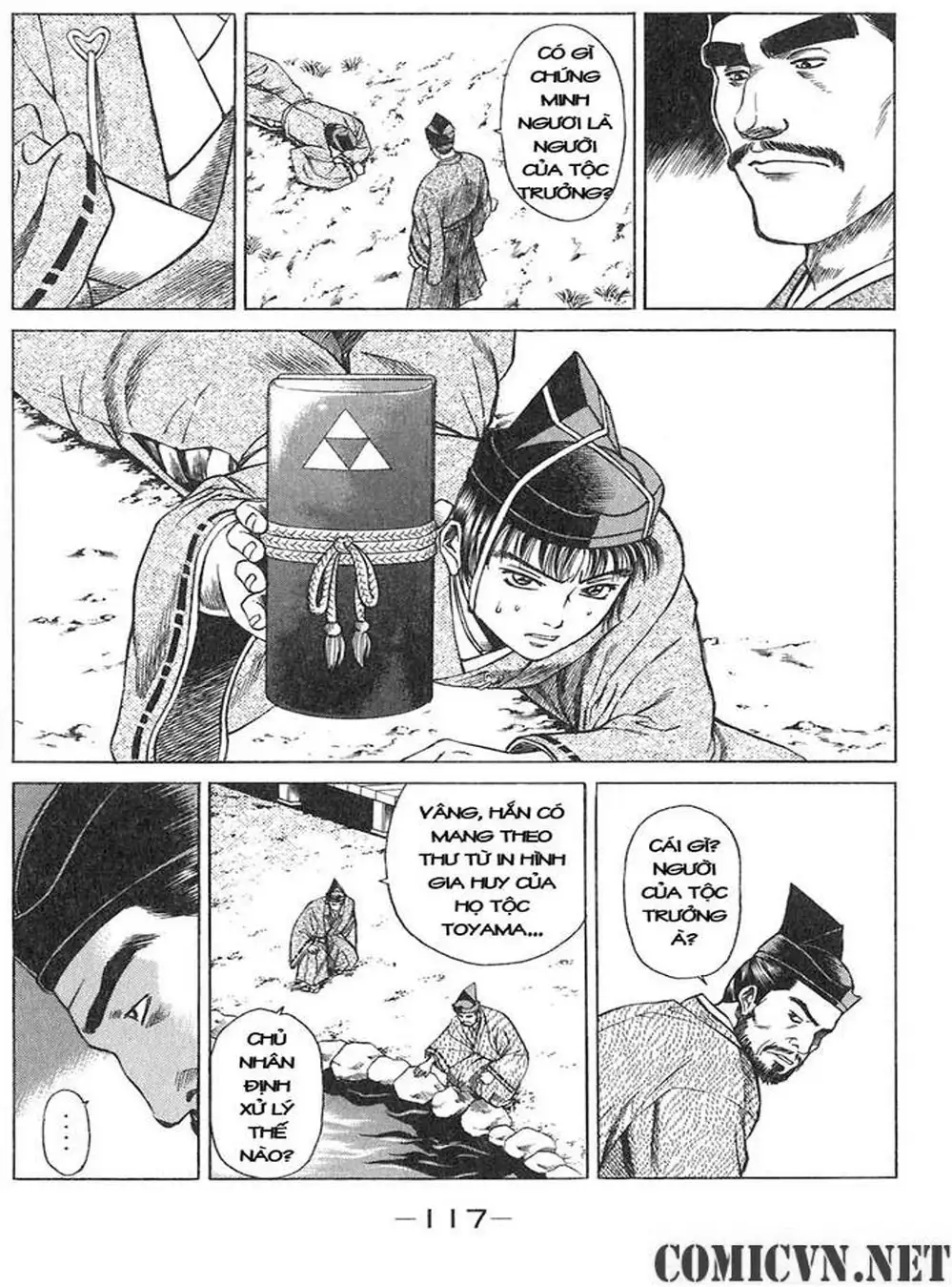 Truyện Tranh Sơn Tặc Vương Seyu - King Of Bandits trang 2