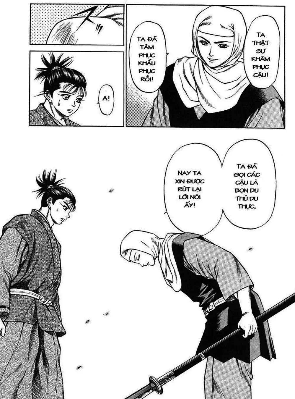 Truyện Tranh Sơn Tặc Vương Seyu - King Of Bandits trang 2