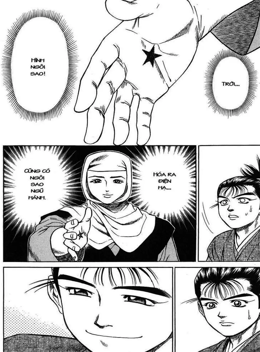 Truyện Tranh Sơn Tặc Vương Seyu - King Of Bandits trang 2