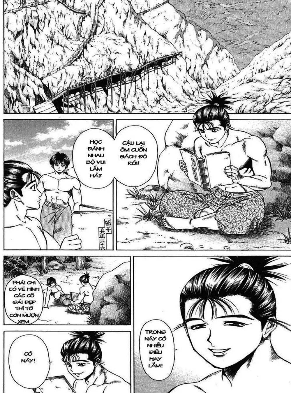 Truyện Tranh Sơn Tặc Vương Seyu - King Of Bandits trang 2