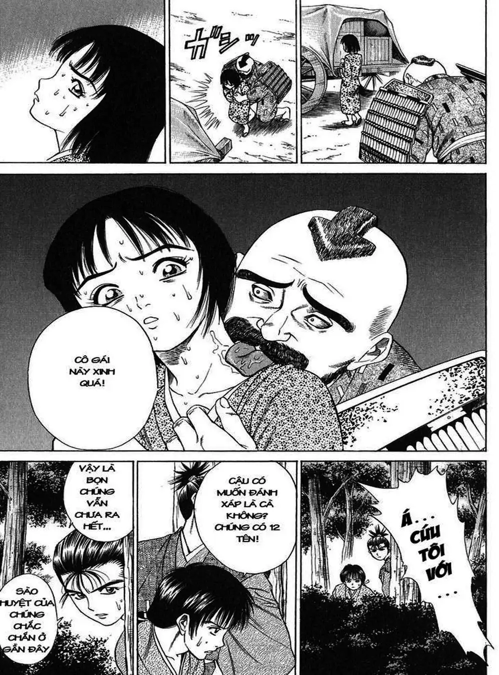 Truyện Tranh Sơn Tặc Vương Seyu - King Of Bandits trang 2