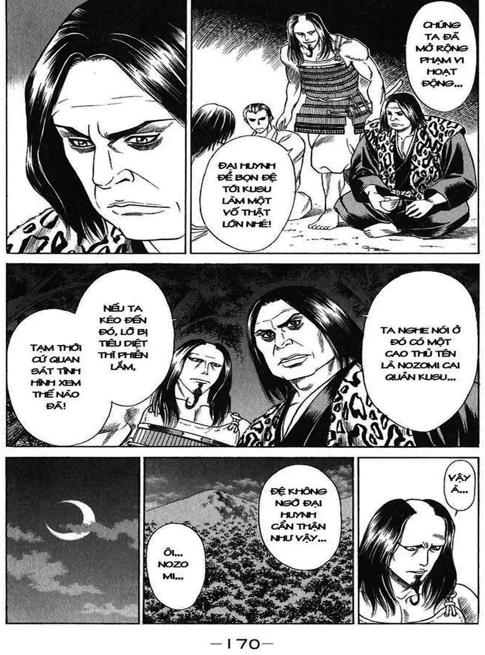 Truyện Tranh Sơn Tặc Vương Seyu - King Of Bandits trang 2