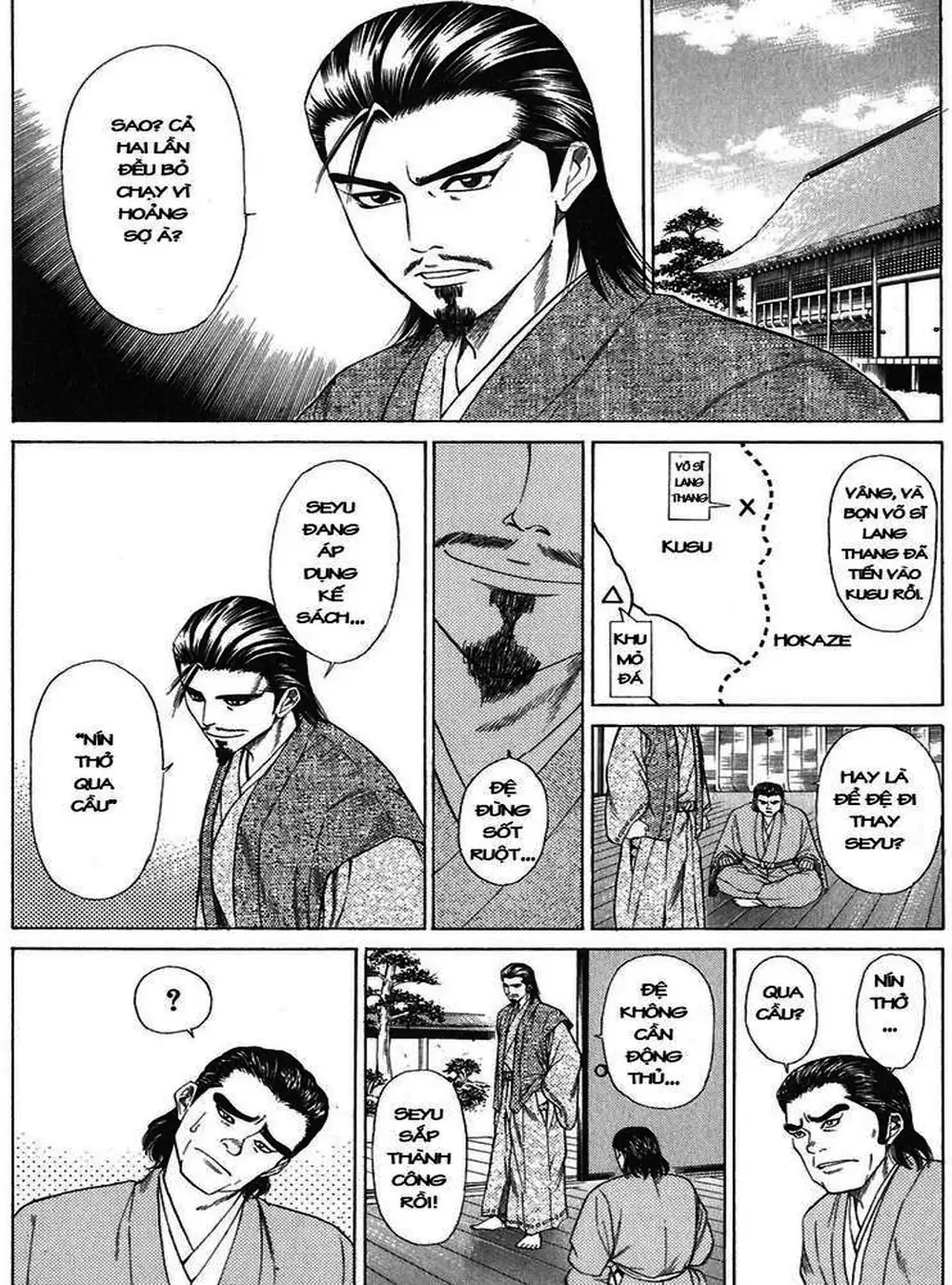 Truyện Tranh Sơn Tặc Vương Seyu - King Of Bandits trang 2