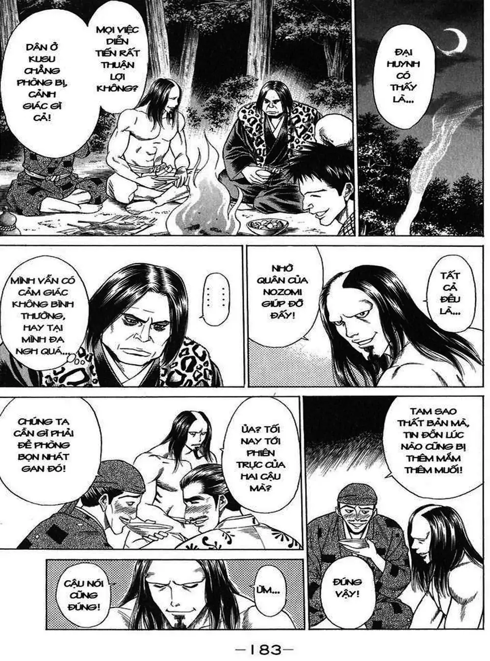 Truyện Tranh Sơn Tặc Vương Seyu - King Of Bandits trang 2