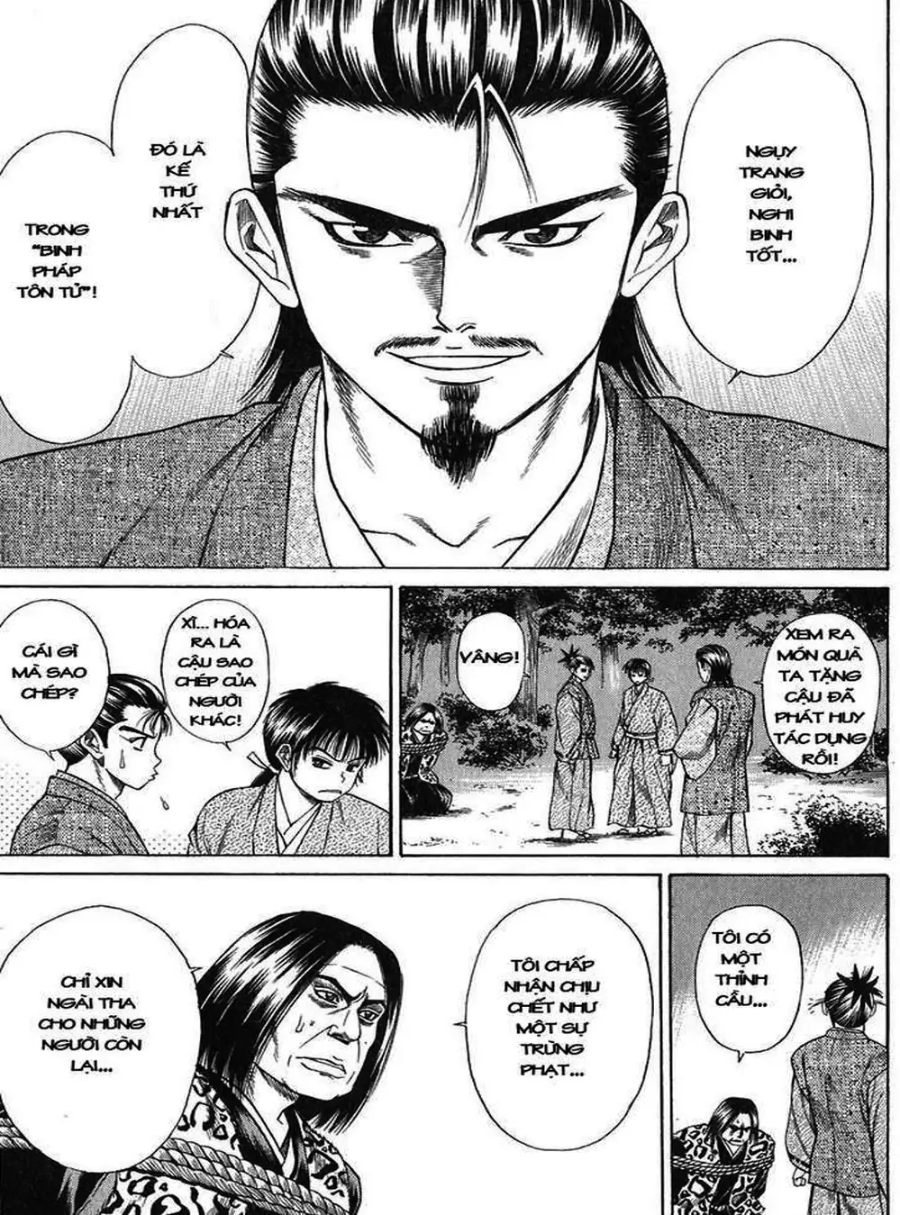 Truyện Tranh Sơn Tặc Vương Seyu - King Of Bandits trang 2