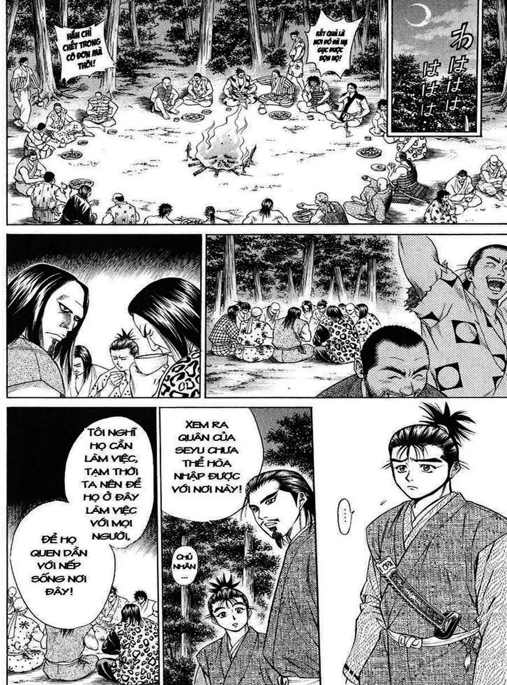 Truyện Tranh Sơn Tặc Vương Seyu - King Of Bandits trang 2