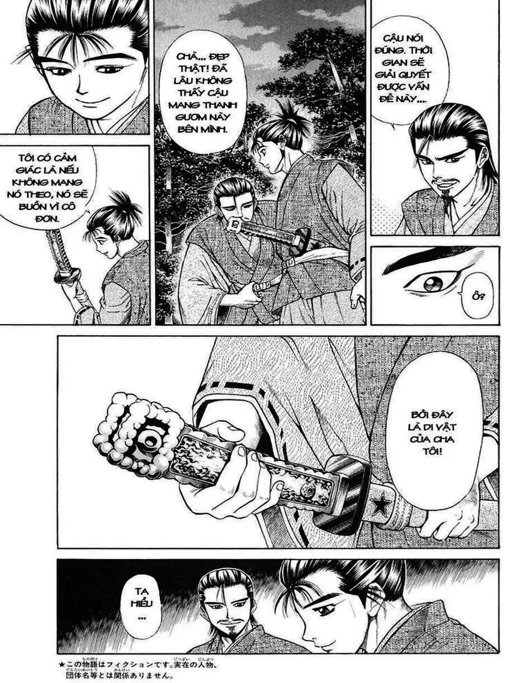 Truyện Tranh Sơn Tặc Vương Seyu - King Of Bandits trang 2