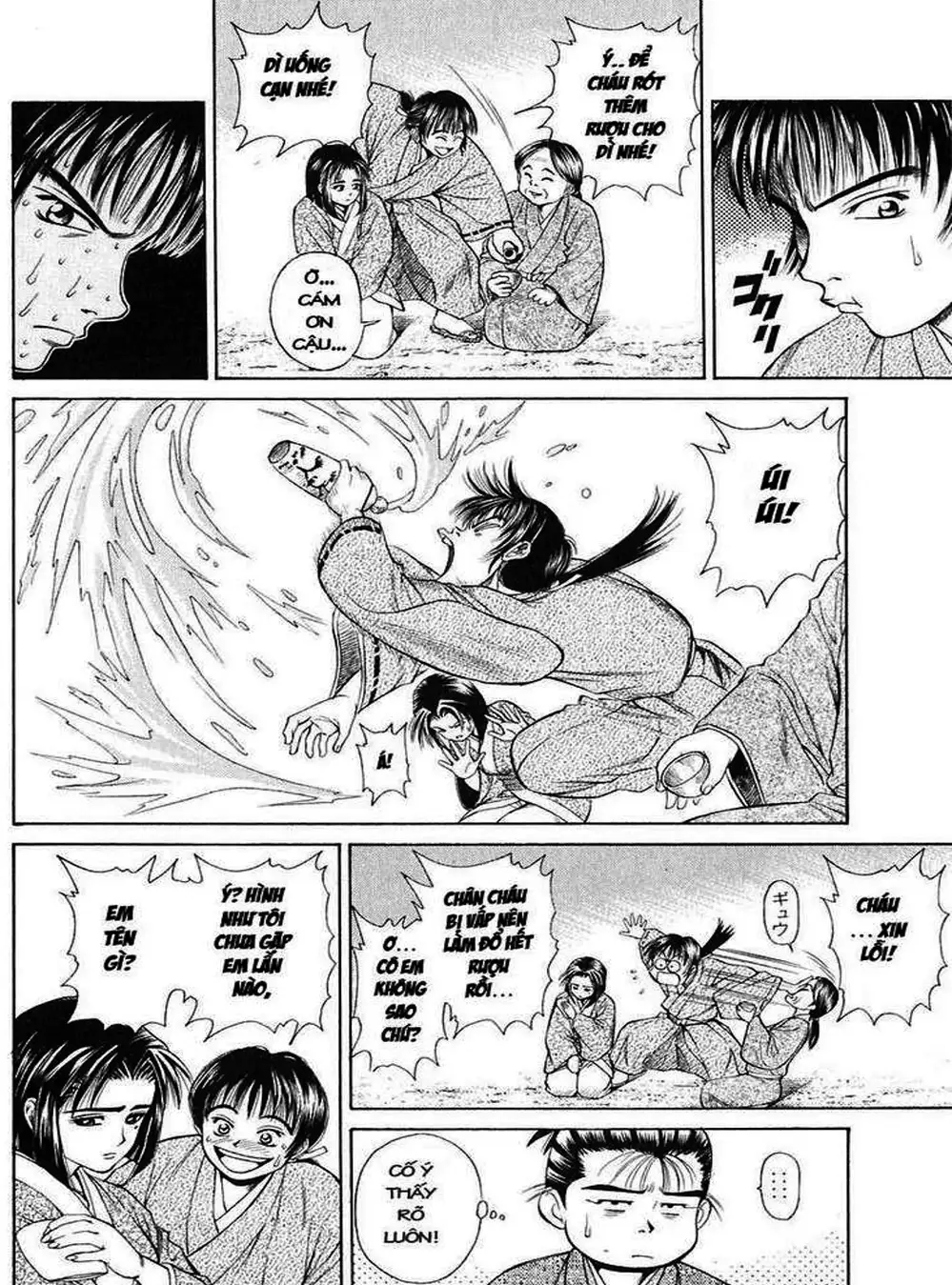 Truyện Tranh Sơn Tặc Vương Seyu - King Of Bandits trang 2