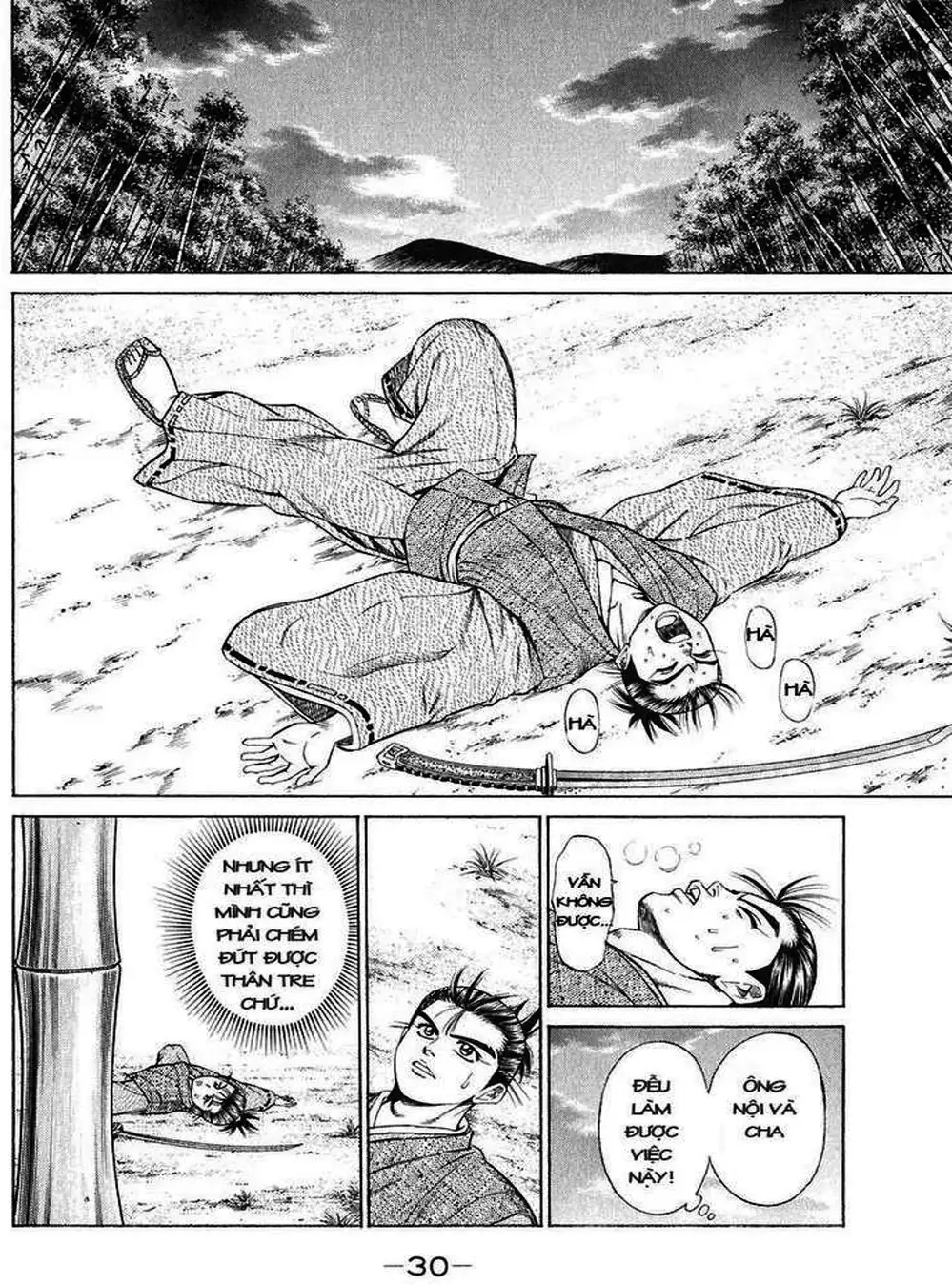 Truyện Tranh Sơn Tặc Vương Seyu - King Of Bandits trang 2