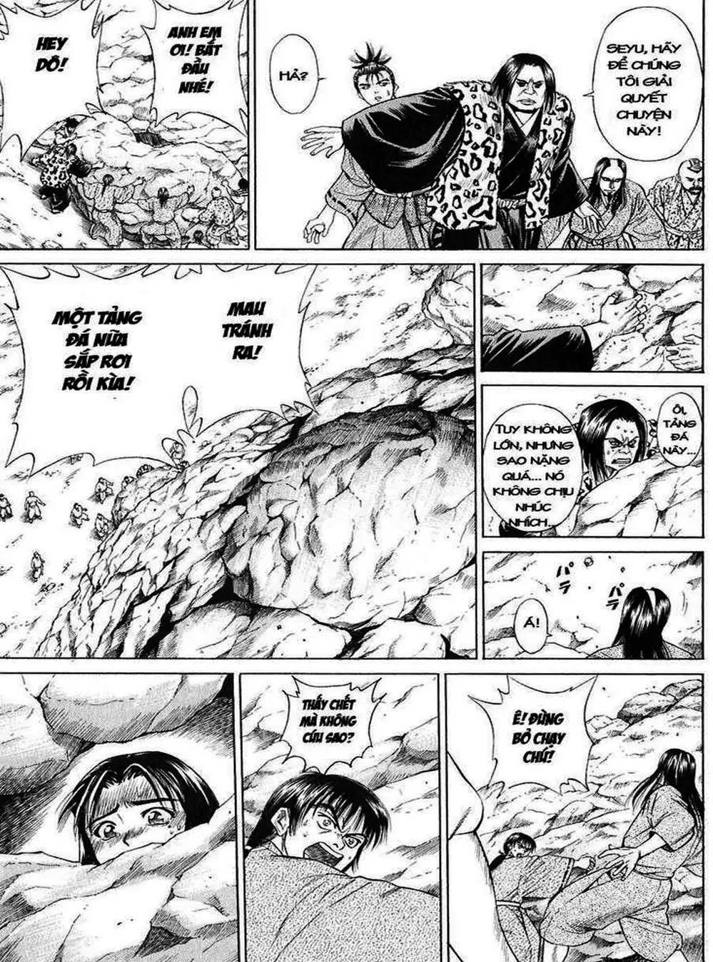 Truyện Tranh Sơn Tặc Vương Seyu - King Of Bandits trang 2