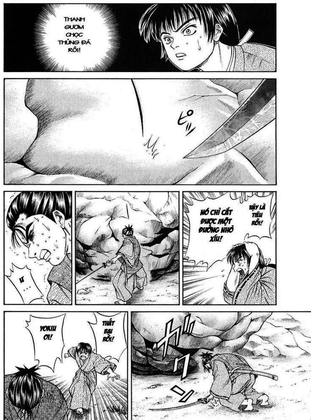 Truyện Tranh Sơn Tặc Vương Seyu - King Of Bandits trang 2