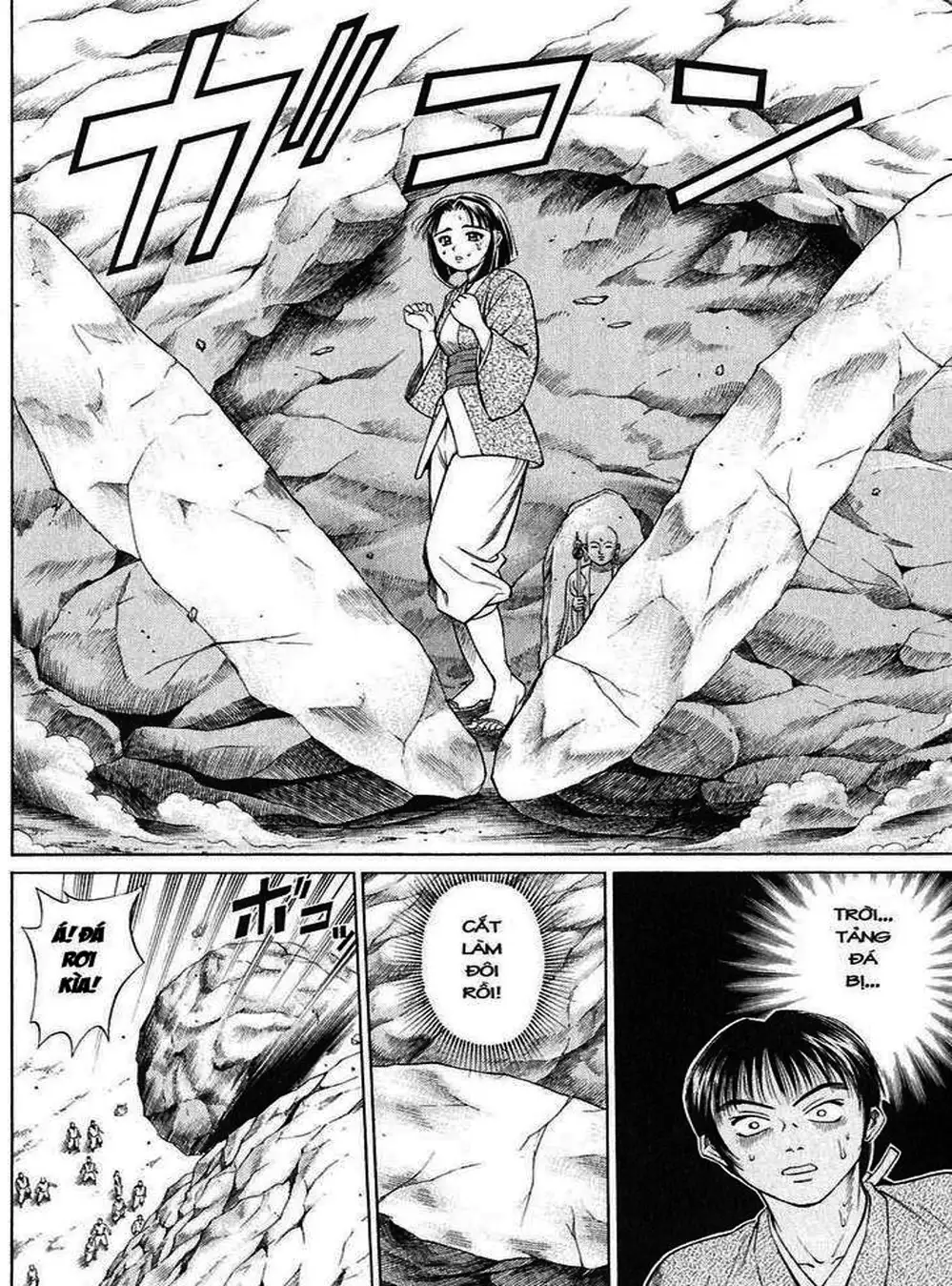 Truyện Tranh Sơn Tặc Vương Seyu - King Of Bandits trang 2