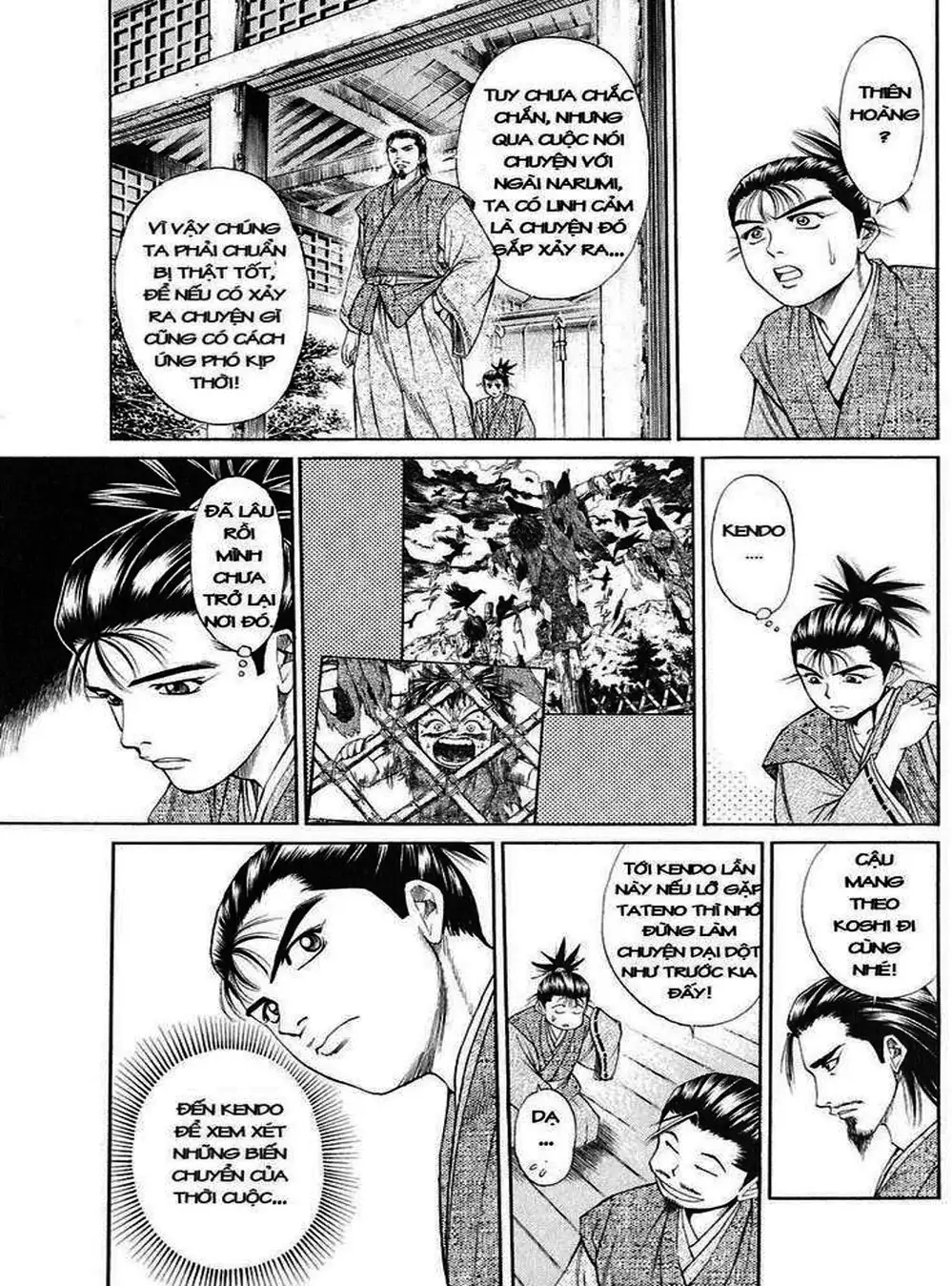 Truyện Tranh Sơn Tặc Vương Seyu - King Of Bandits trang 2