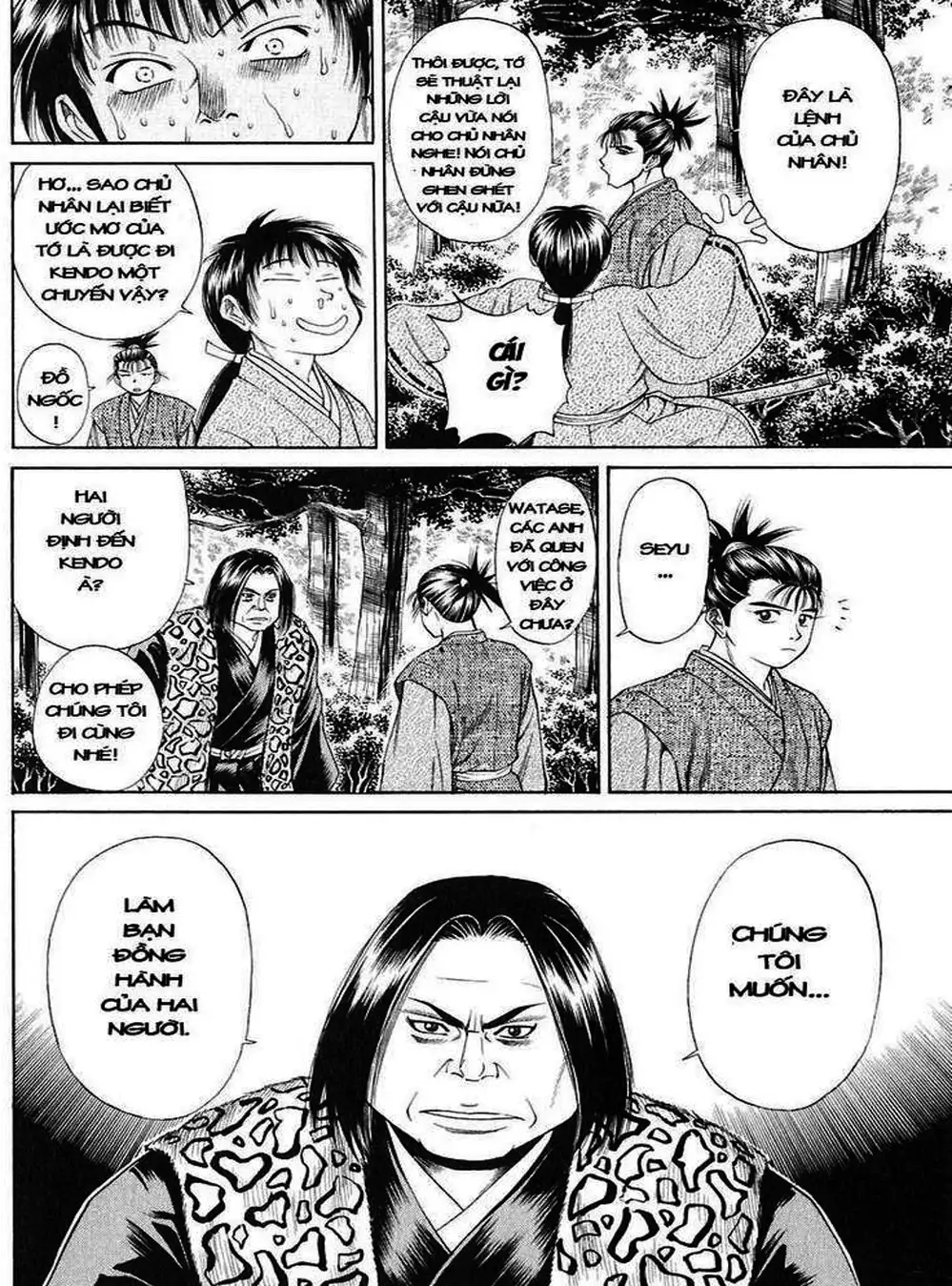 Truyện Tranh Sơn Tặc Vương Seyu - King Of Bandits trang 2