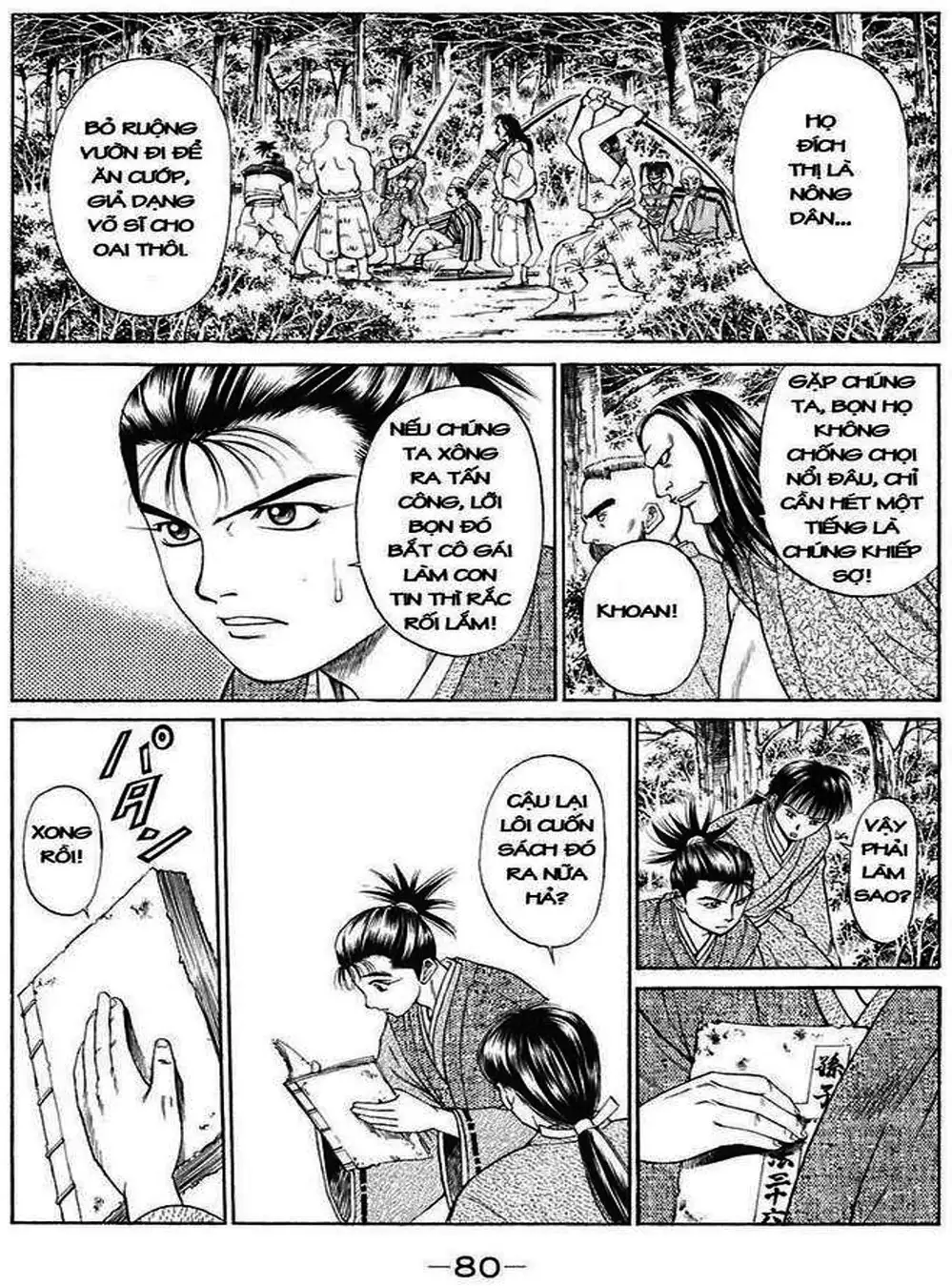 Truyện Tranh Sơn Tặc Vương Seyu - King Of Bandits trang 2