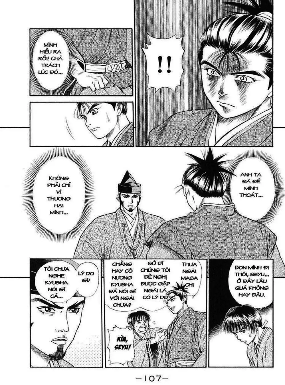 Truyện Tranh Sơn Tặc Vương Seyu - King Of Bandits trang 2