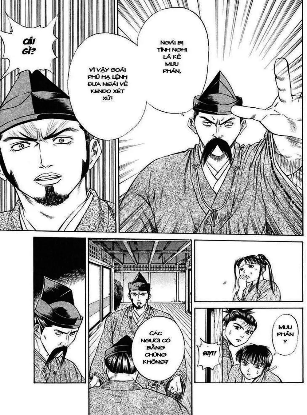 Truyện Tranh Sơn Tặc Vương Seyu - King Of Bandits trang 2