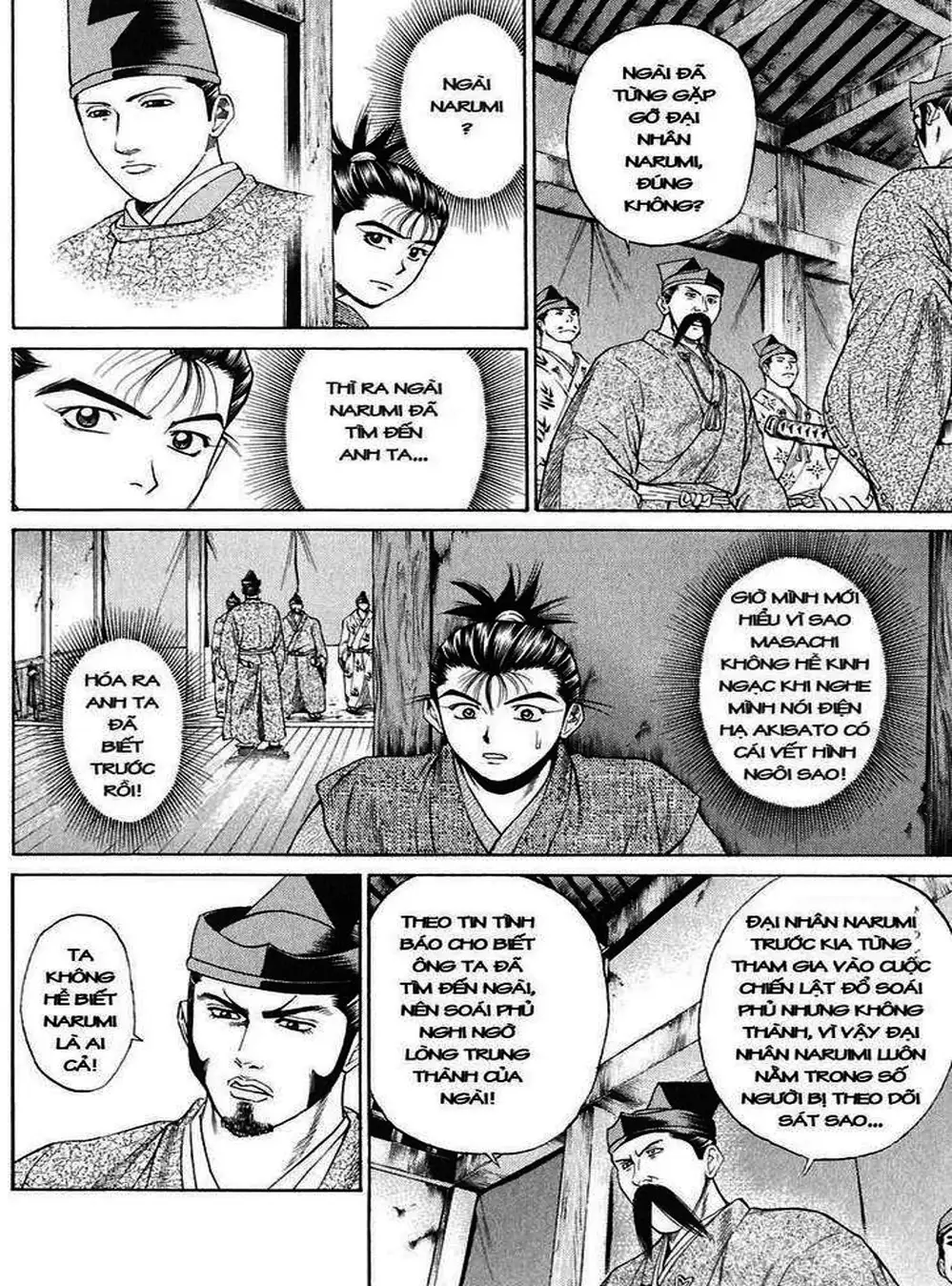 Truyện Tranh Sơn Tặc Vương Seyu - King Of Bandits trang 2