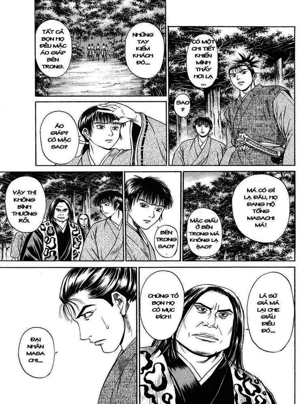 Truyện Tranh Sơn Tặc Vương Seyu - King Of Bandits trang 2