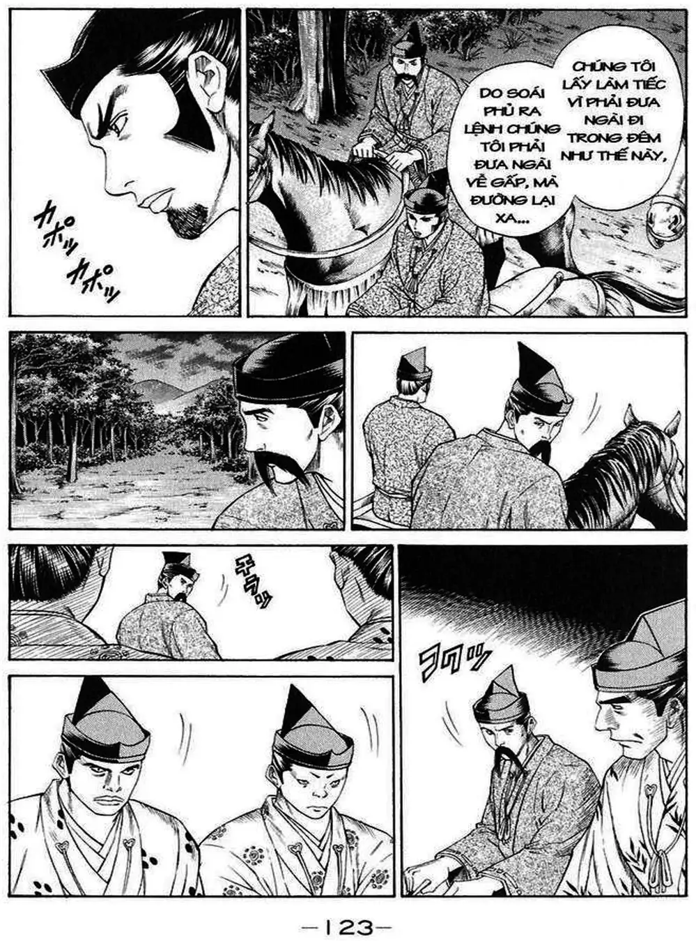 Truyện Tranh Sơn Tặc Vương Seyu - King Of Bandits trang 2
