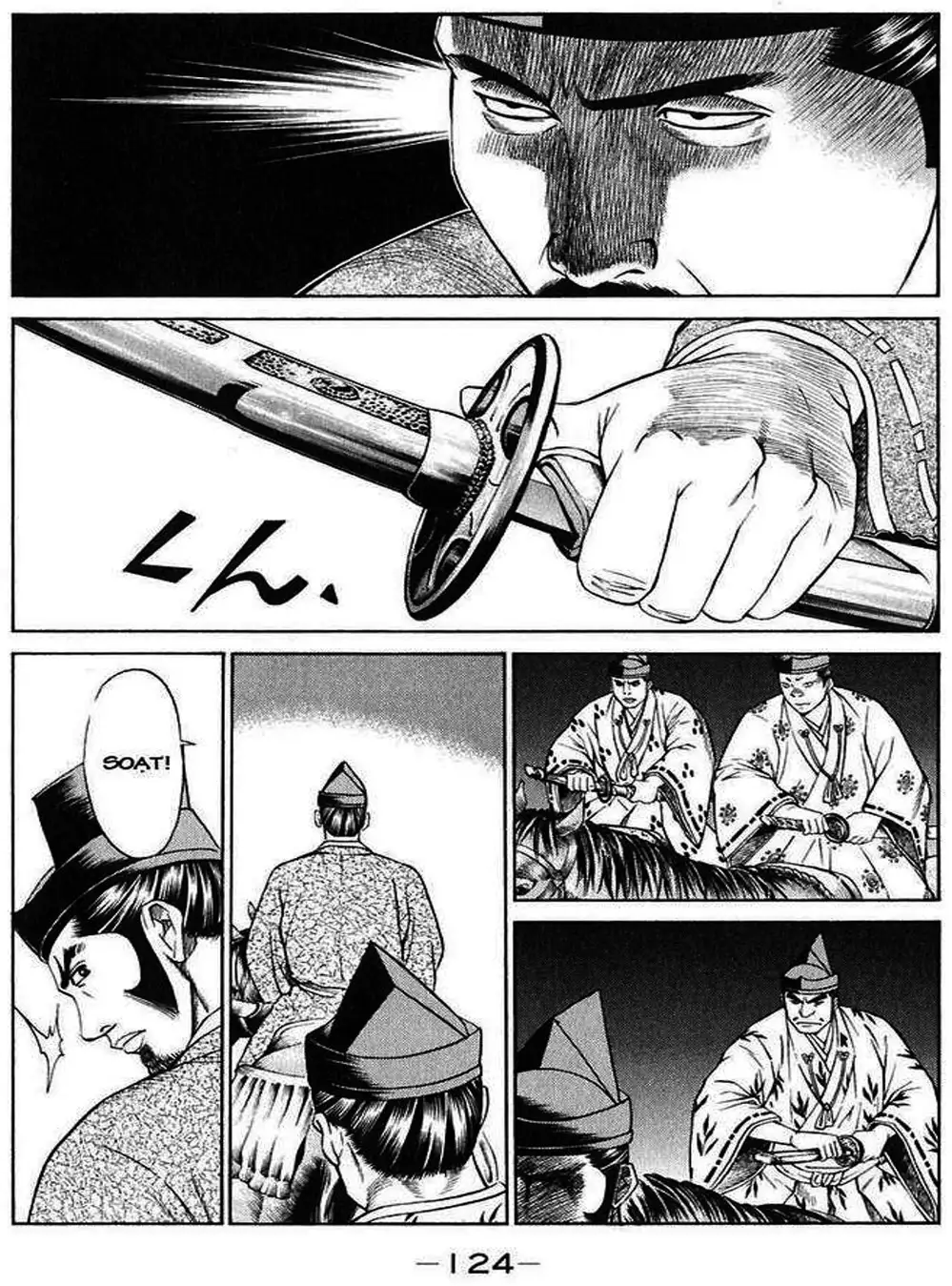 Truyện Tranh Sơn Tặc Vương Seyu - King Of Bandits trang 2