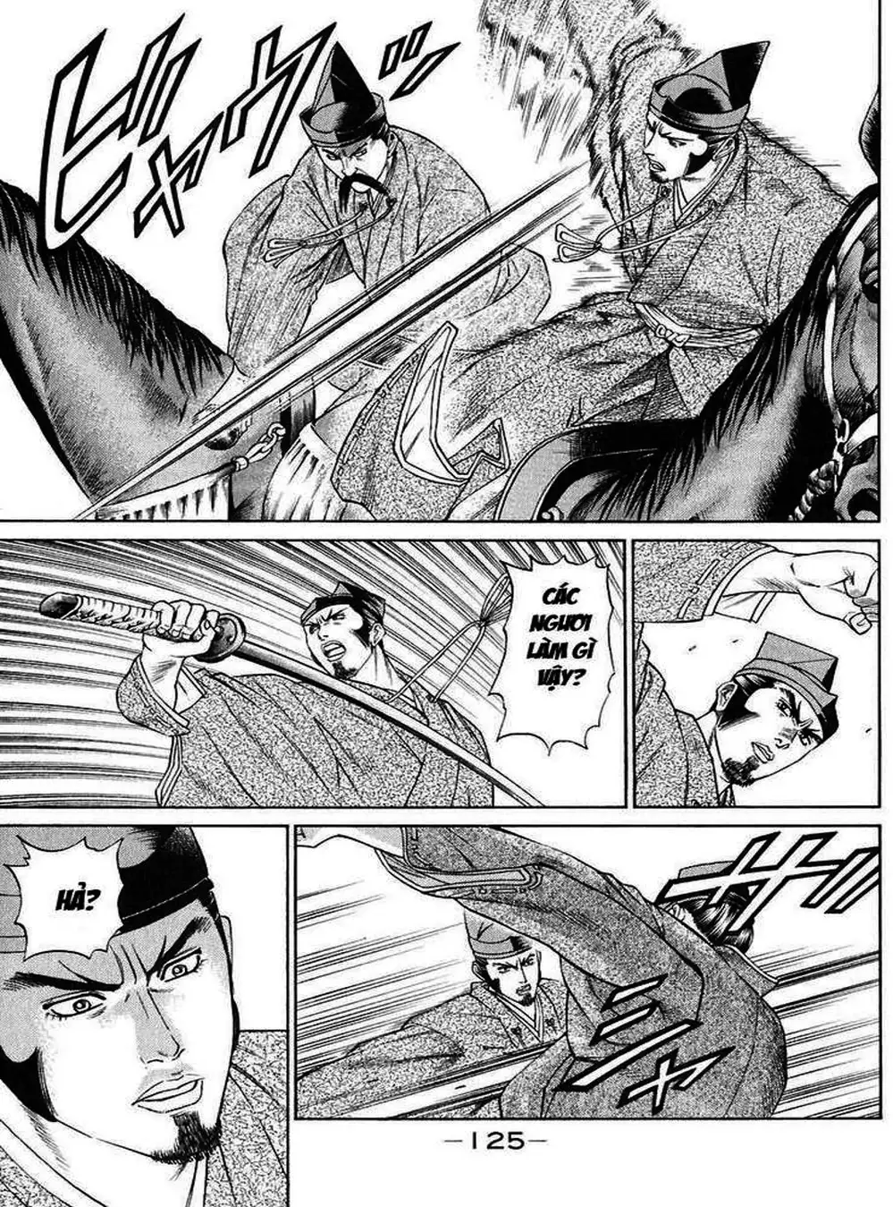 Truyện Tranh Sơn Tặc Vương Seyu - King Of Bandits trang 2