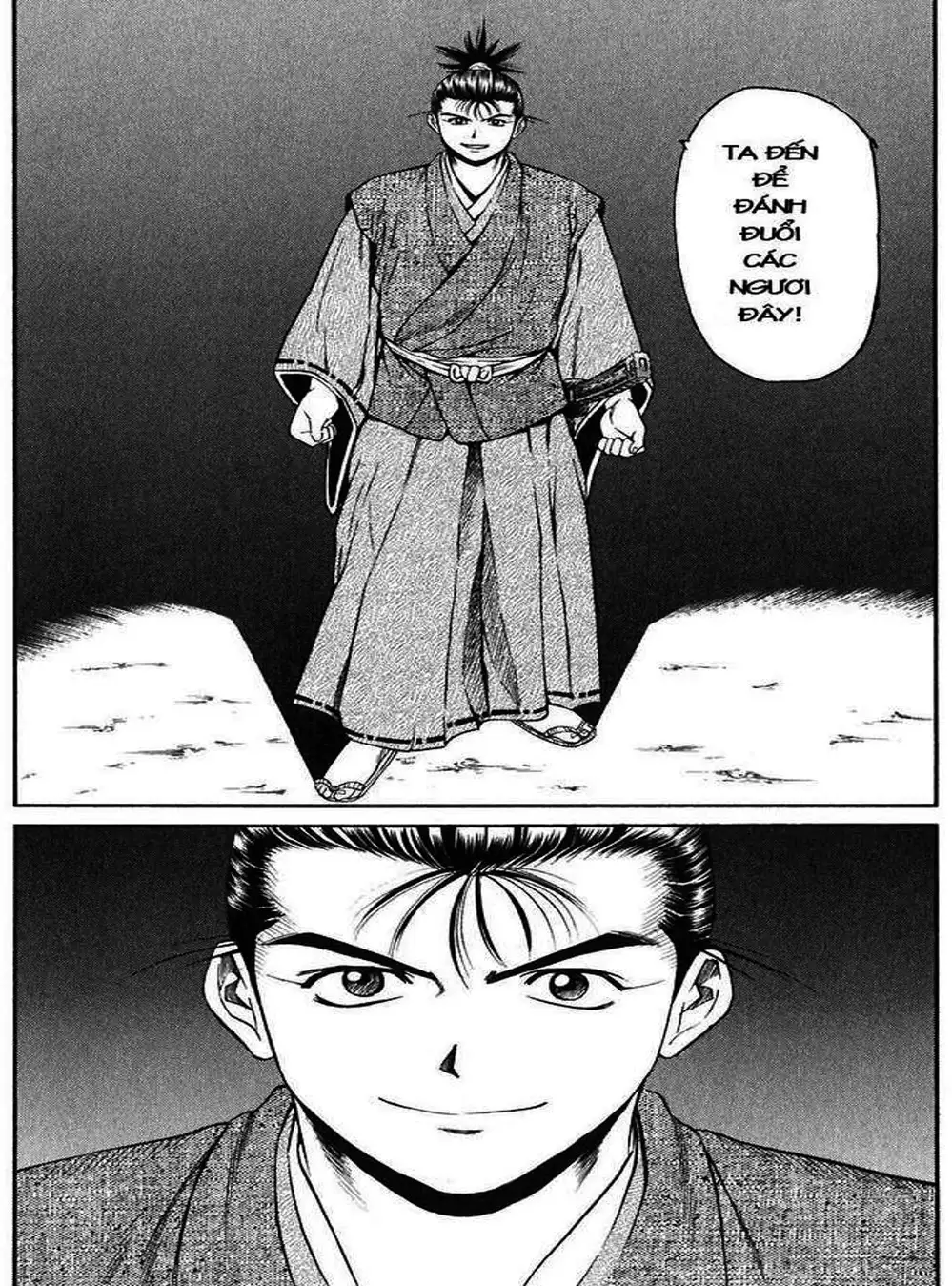 Truyện Tranh Sơn Tặc Vương Seyu - King Of Bandits trang 2