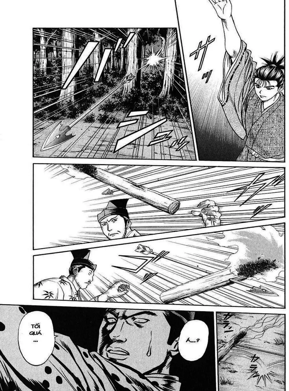 Truyện Tranh Sơn Tặc Vương Seyu - King Of Bandits trang 2