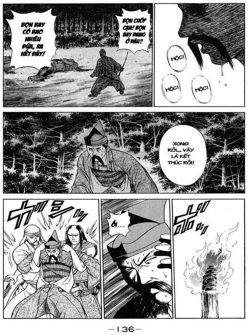 Truyện Tranh Sơn Tặc Vương Seyu - King Of Bandits trang 2