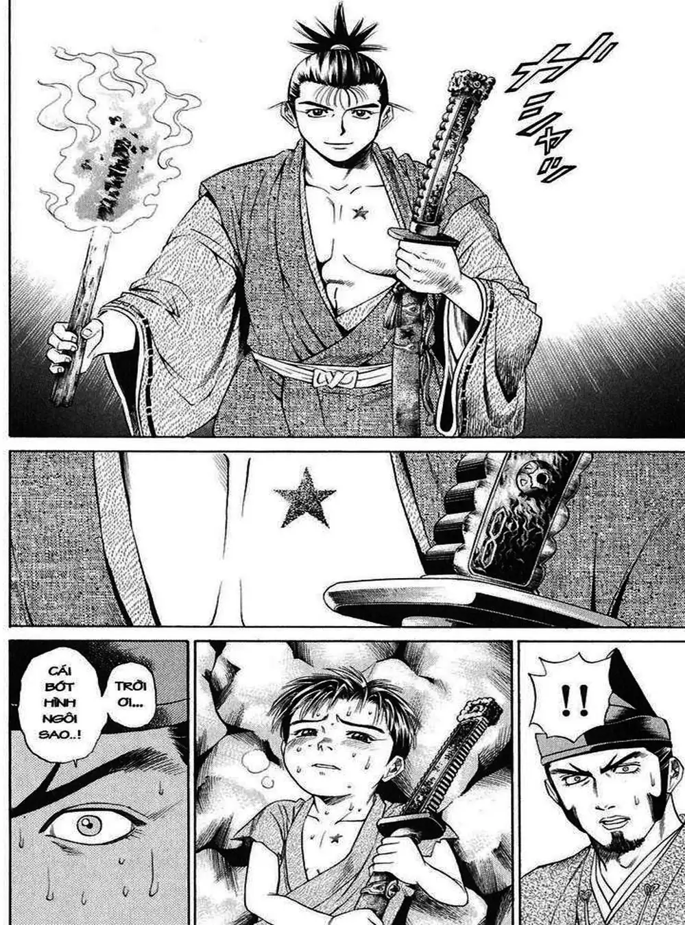 Truyện Tranh Sơn Tặc Vương Seyu - King Of Bandits trang 2