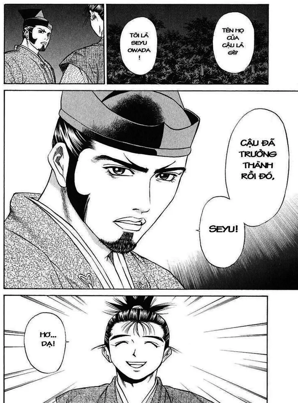 Truyện Tranh Sơn Tặc Vương Seyu - King Of Bandits trang 2
