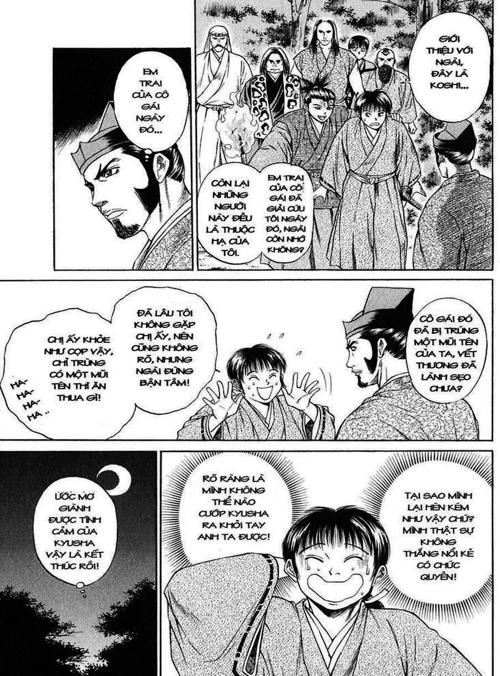 Truyện Tranh Sơn Tặc Vương Seyu - King Of Bandits trang 2