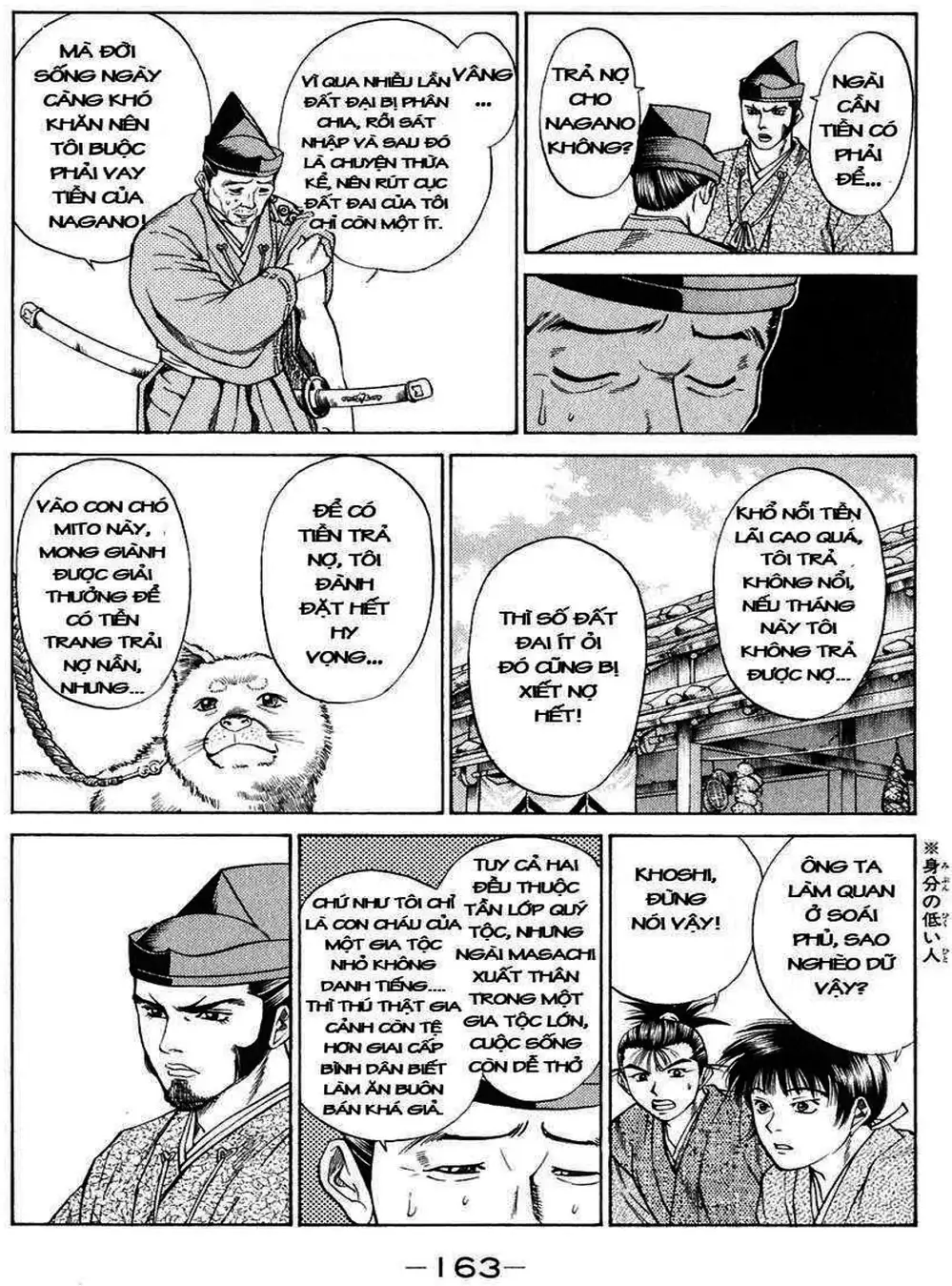 Truyện Tranh Sơn Tặc Vương Seyu - King Of Bandits trang 2