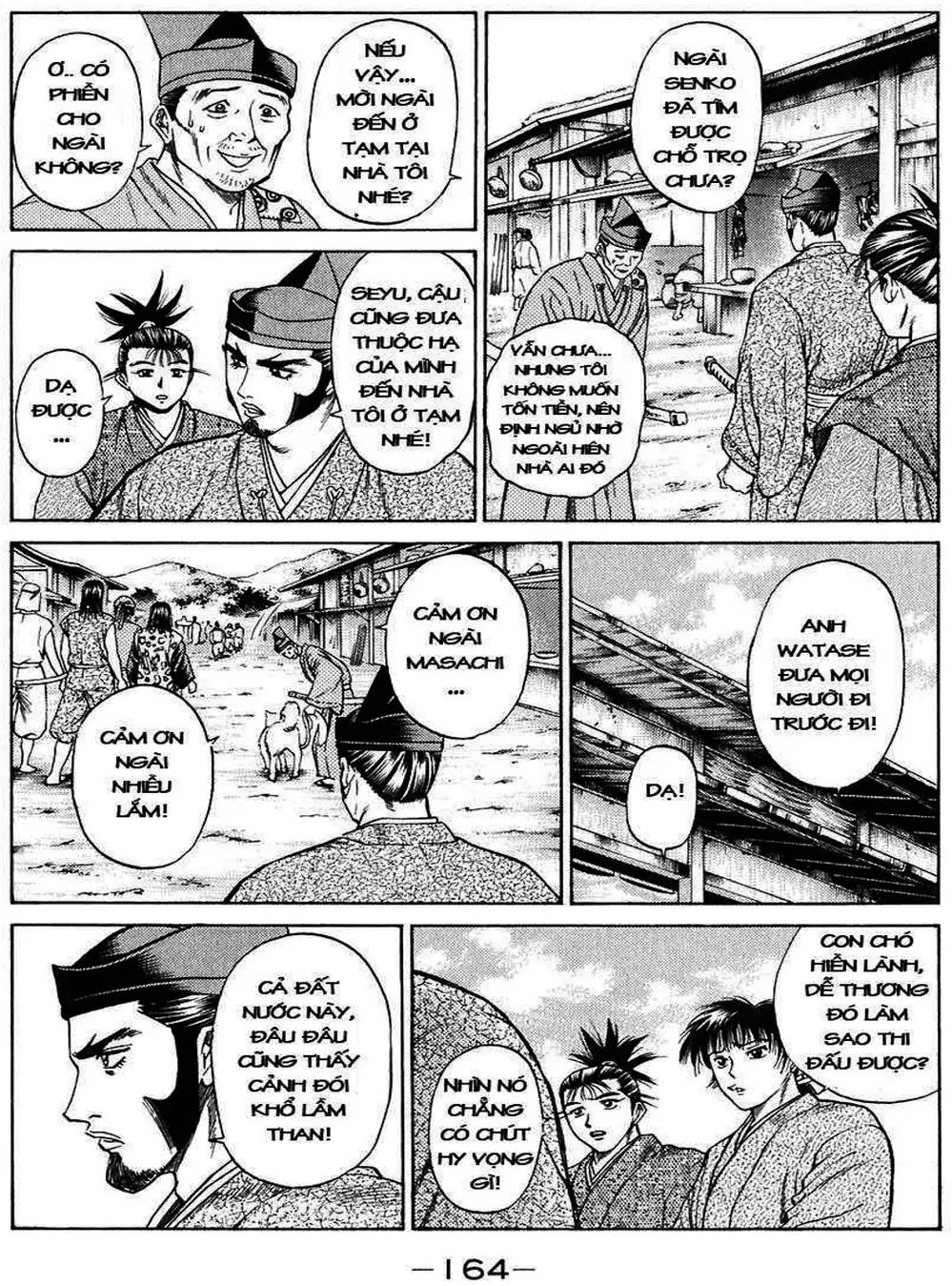 Truyện Tranh Sơn Tặc Vương Seyu - King Of Bandits trang 2