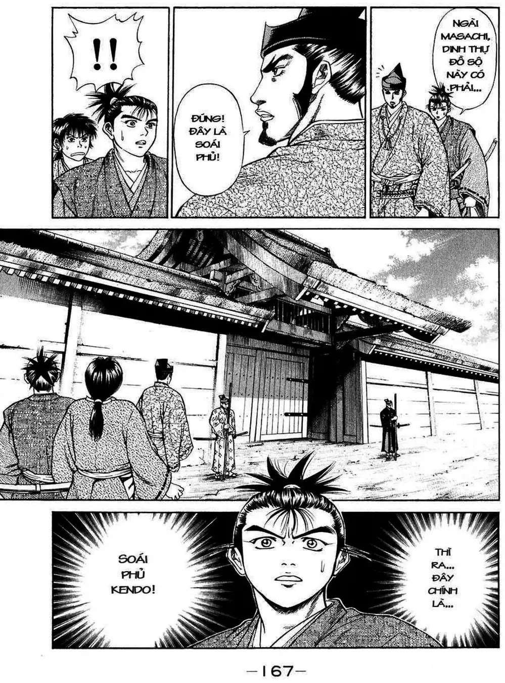 Truyện Tranh Sơn Tặc Vương Seyu - King Of Bandits trang 2