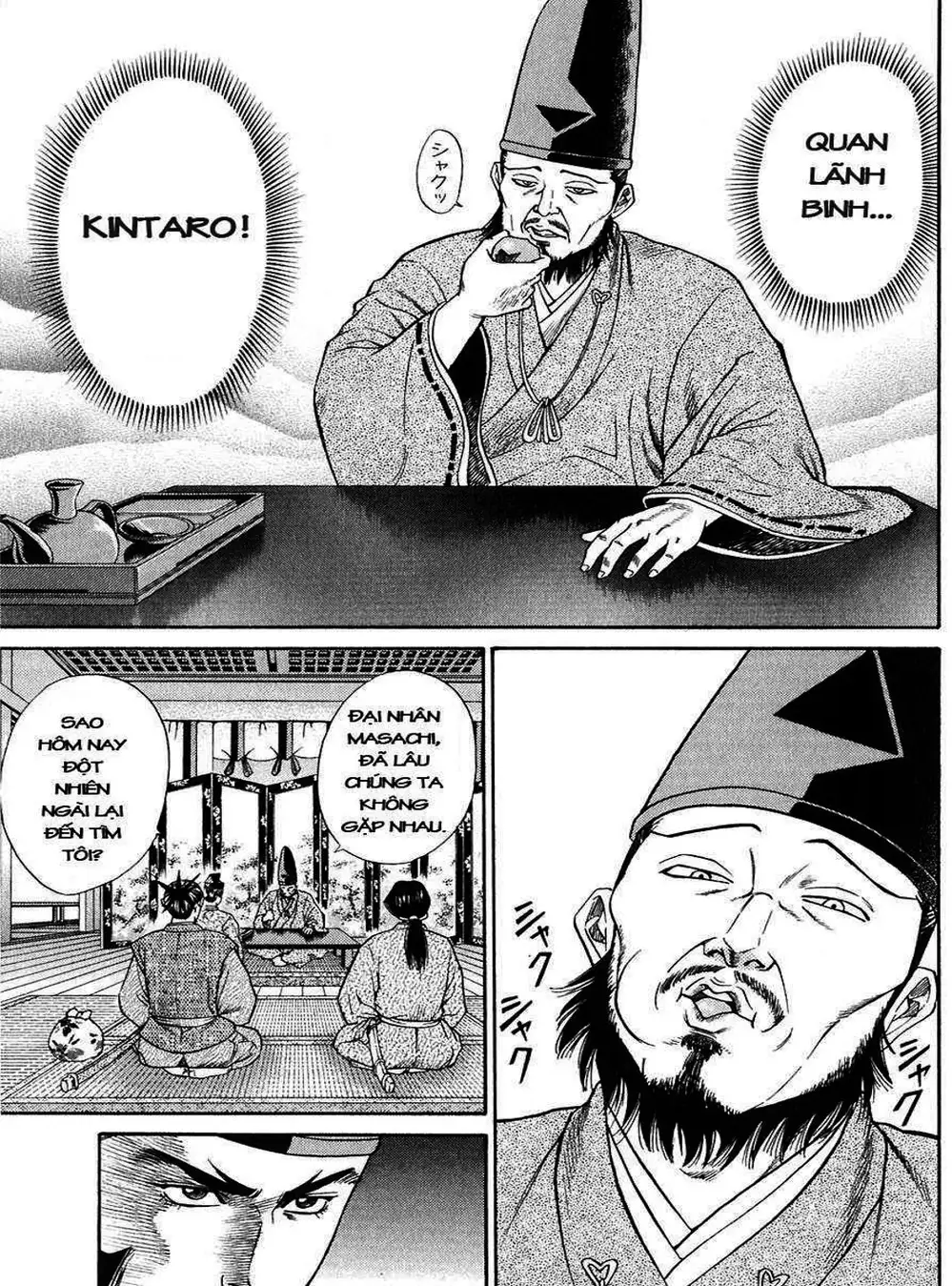 Truyện Tranh Sơn Tặc Vương Seyu - King Of Bandits trang 2