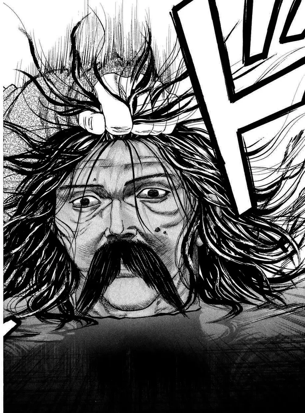 Truyện Tranh Sơn Tặc Vương Seyu - King Of Bandits trang 2