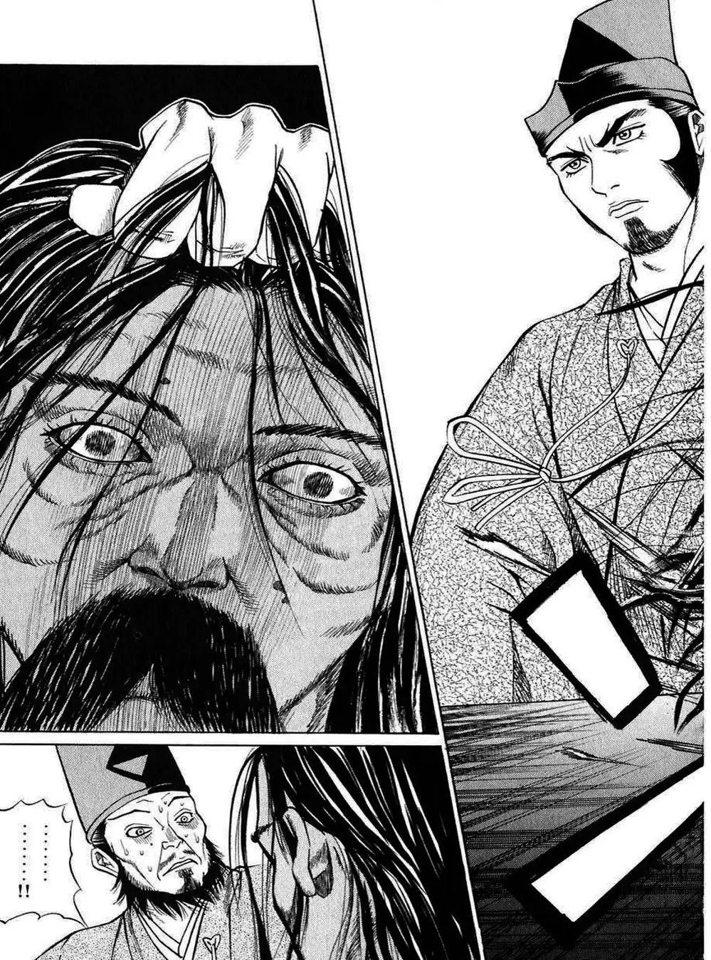 Truyện Tranh Sơn Tặc Vương Seyu - King Of Bandits trang 2