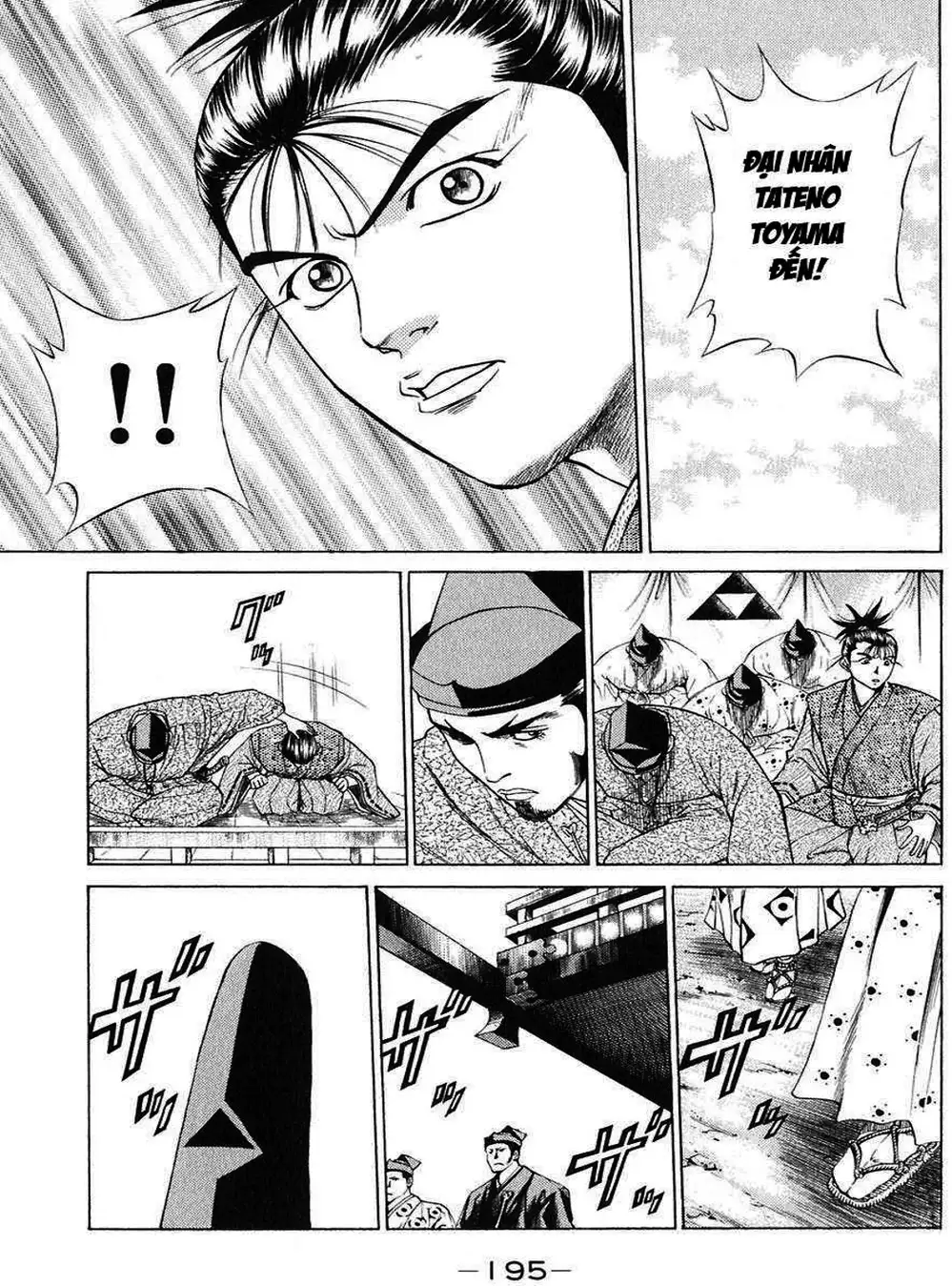 Truyện Tranh Sơn Tặc Vương Seyu - King Of Bandits trang 2