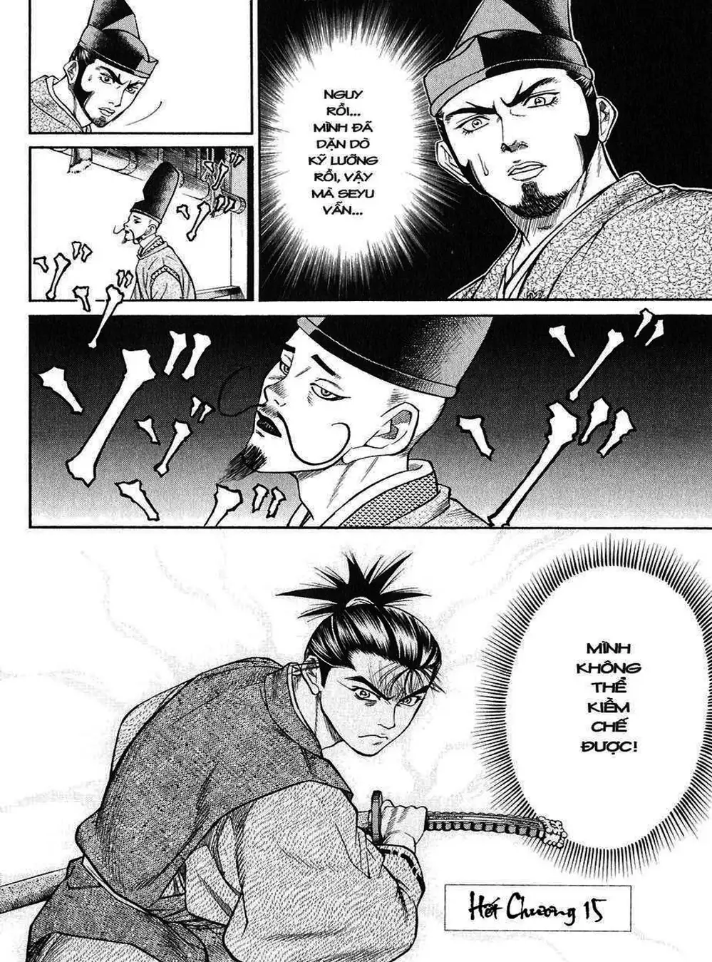 Truyện Tranh Sơn Tặc Vương Seyu - King Of Bandits trang 2