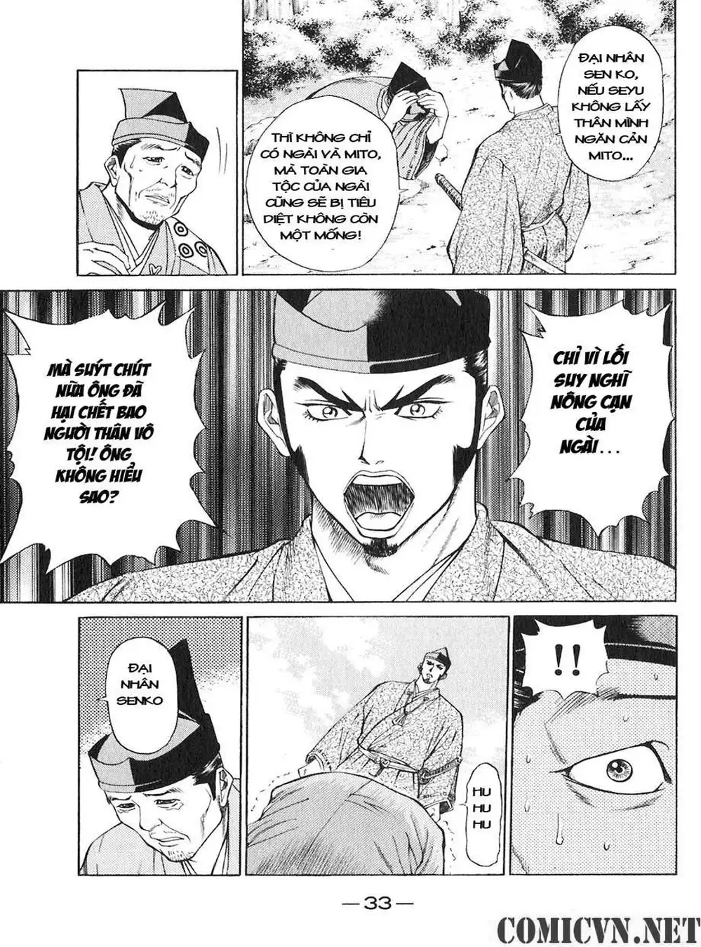 Truyện Tranh Sơn Tặc Vương Seyu - King Of Bandits trang 2