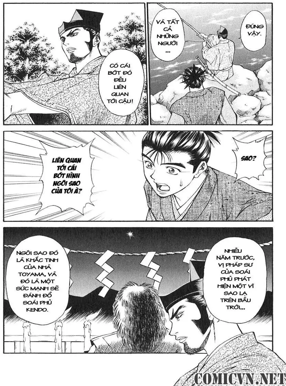 Truyện Tranh Sơn Tặc Vương Seyu - King Of Bandits trang 2