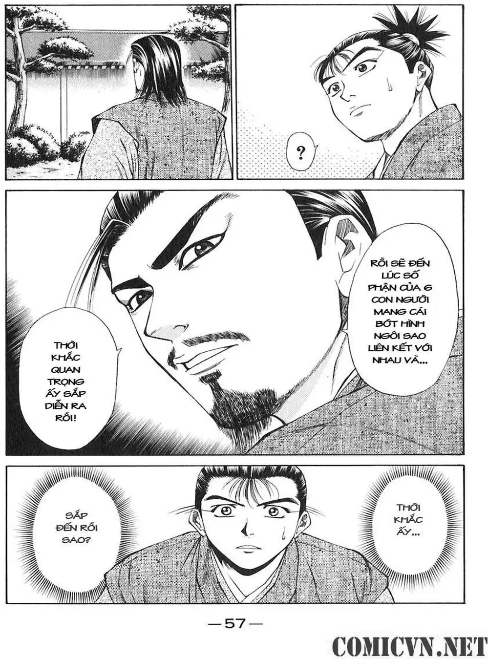 Truyện Tranh Sơn Tặc Vương Seyu - King Of Bandits trang 2