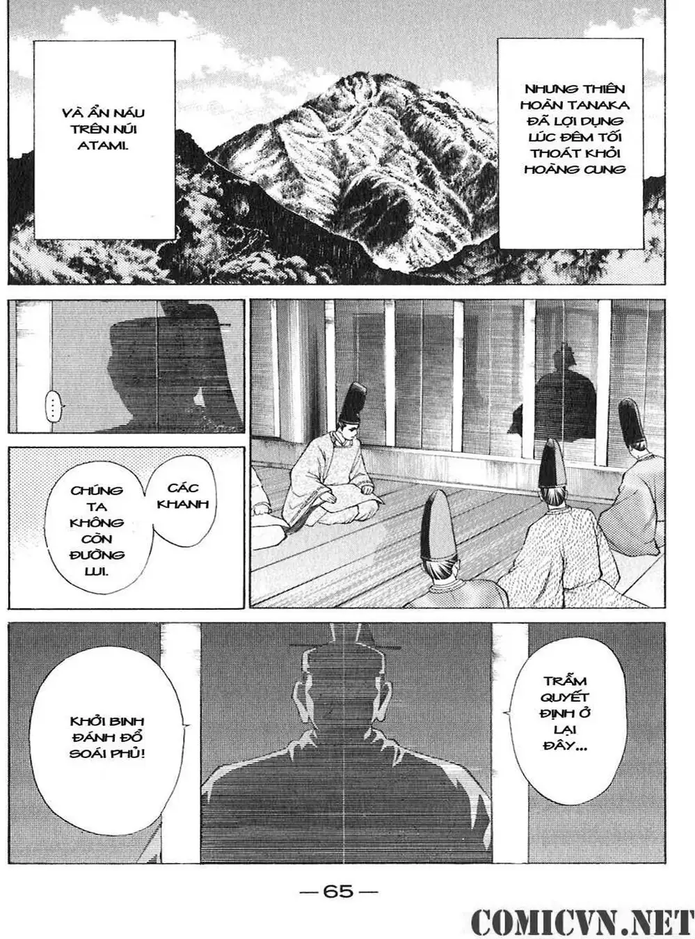 Truyện Tranh Sơn Tặc Vương Seyu - King Of Bandits trang 2