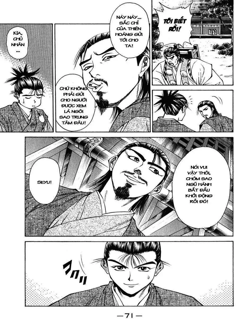 Truyện Tranh Sơn Tặc Vương Seyu - King Of Bandits trang 2